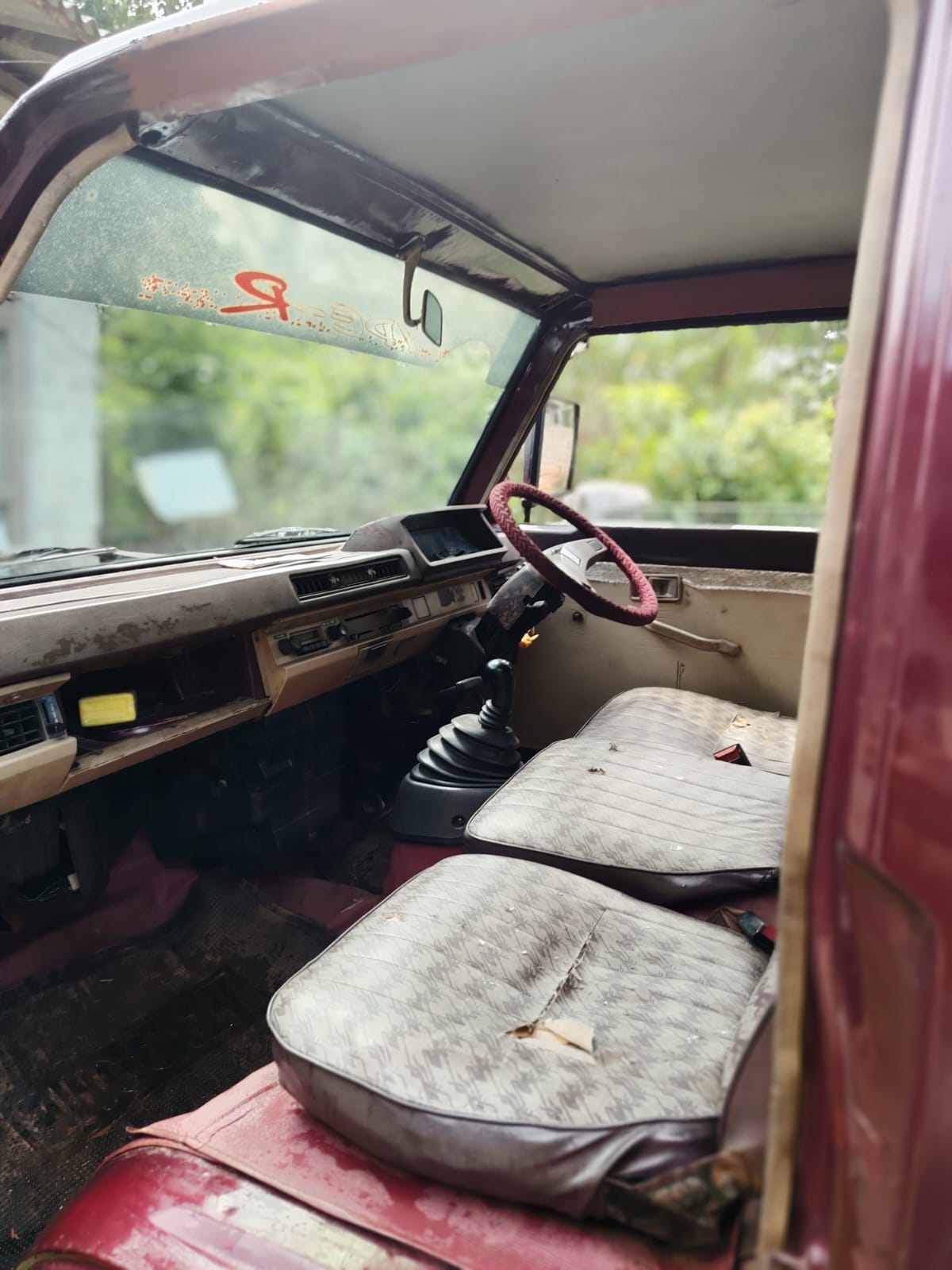 Advertisement image 3