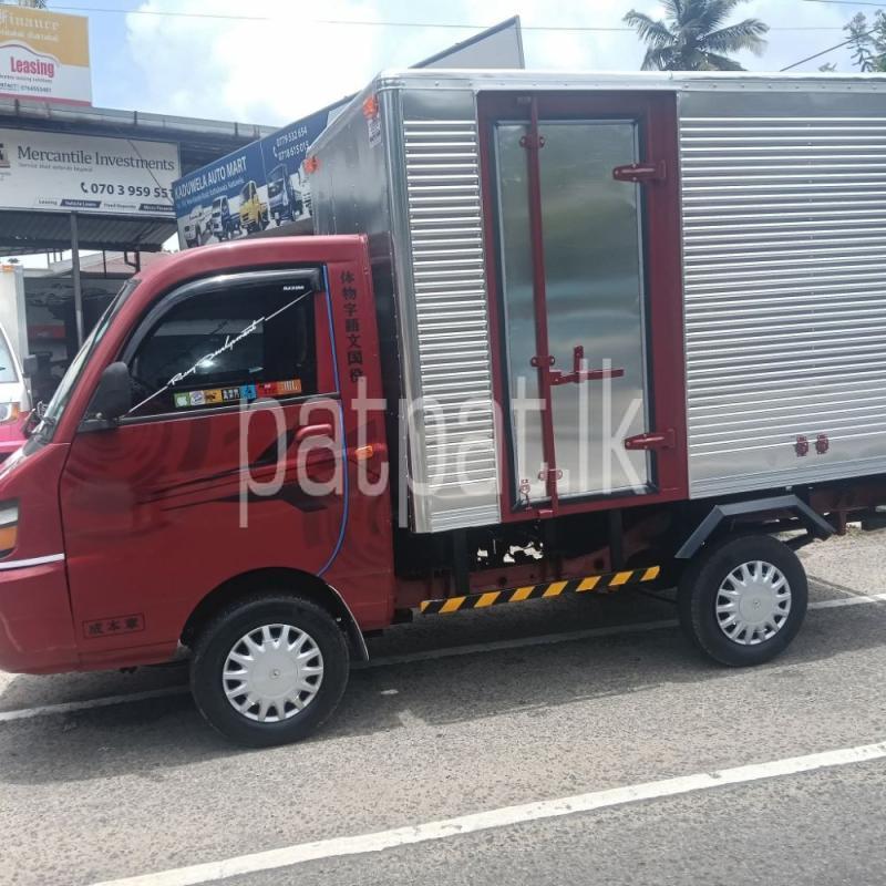 Advertisement image 3