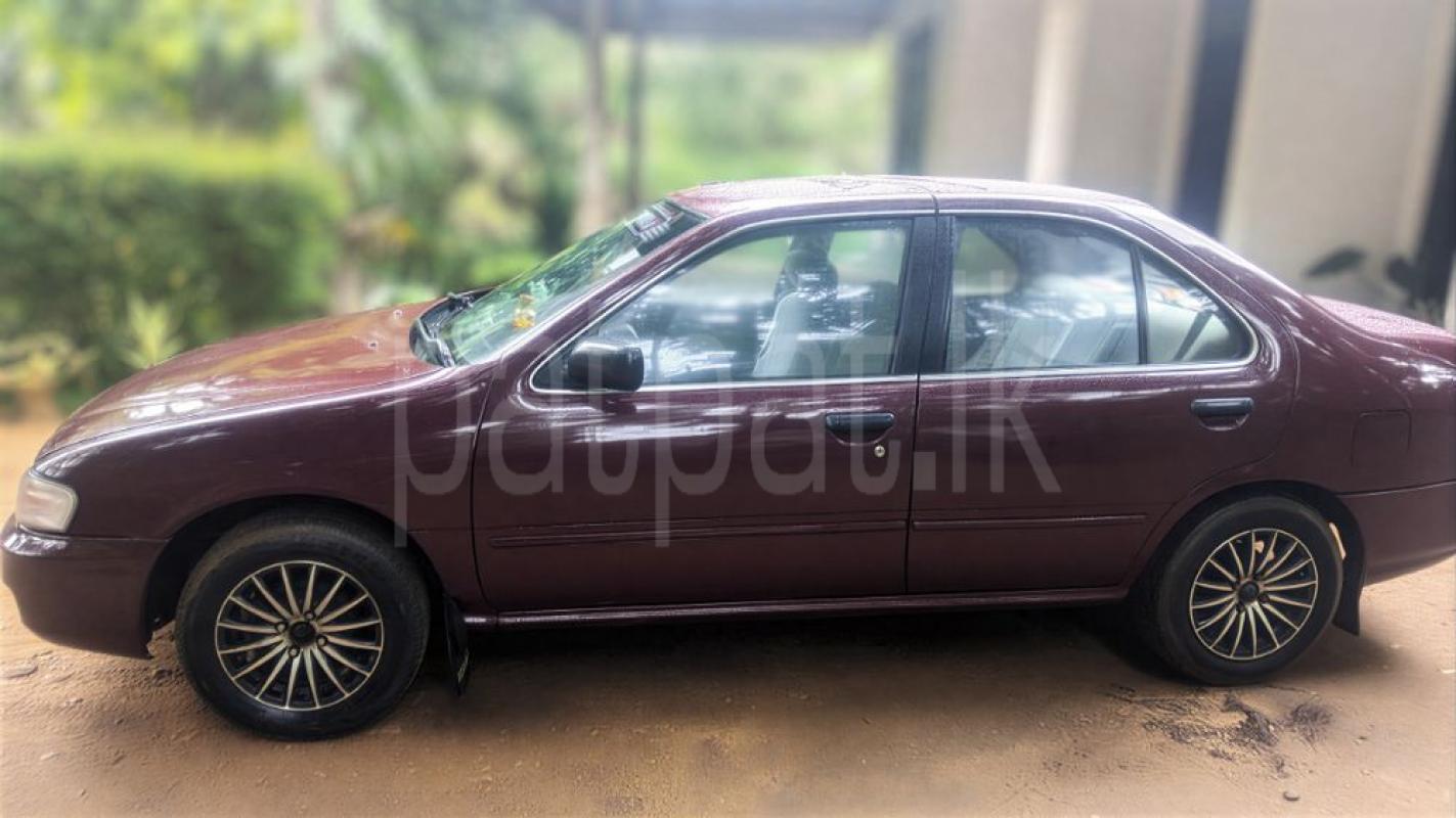 Advertisement image 2