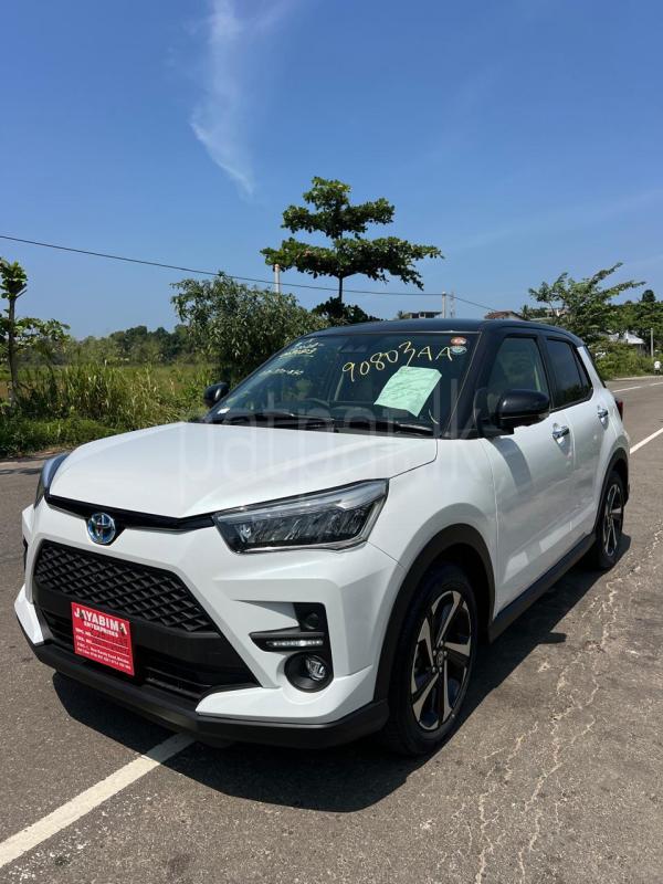 Advertisement image 2