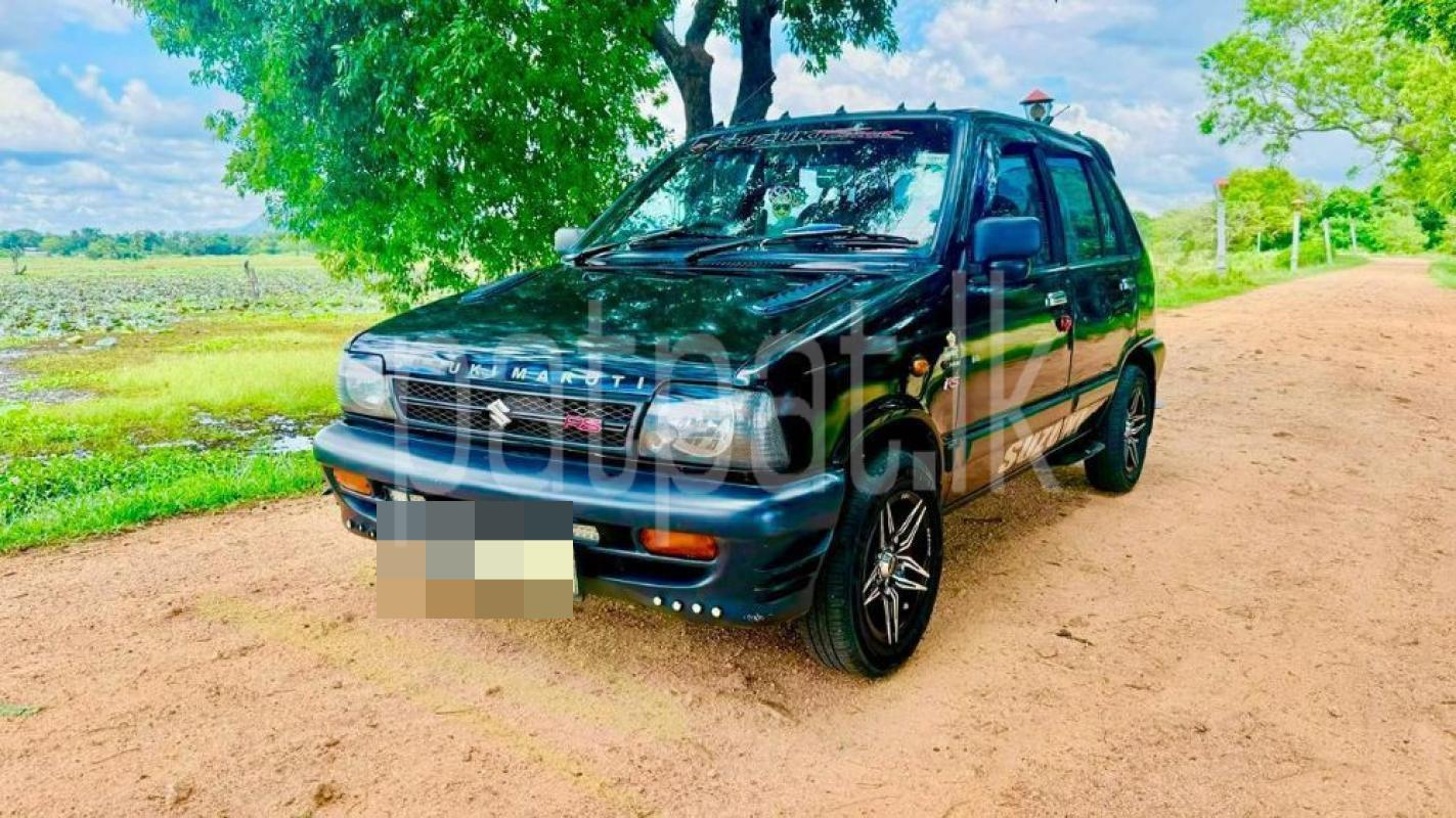 Advertisement image 1