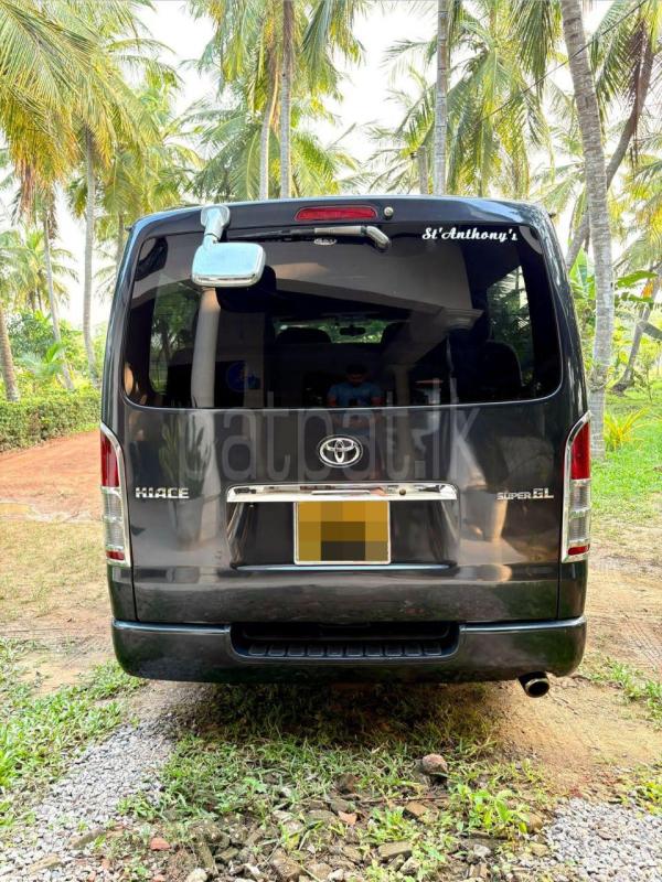 Advertisement image 2