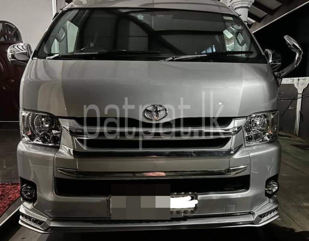 Advertisement image 1