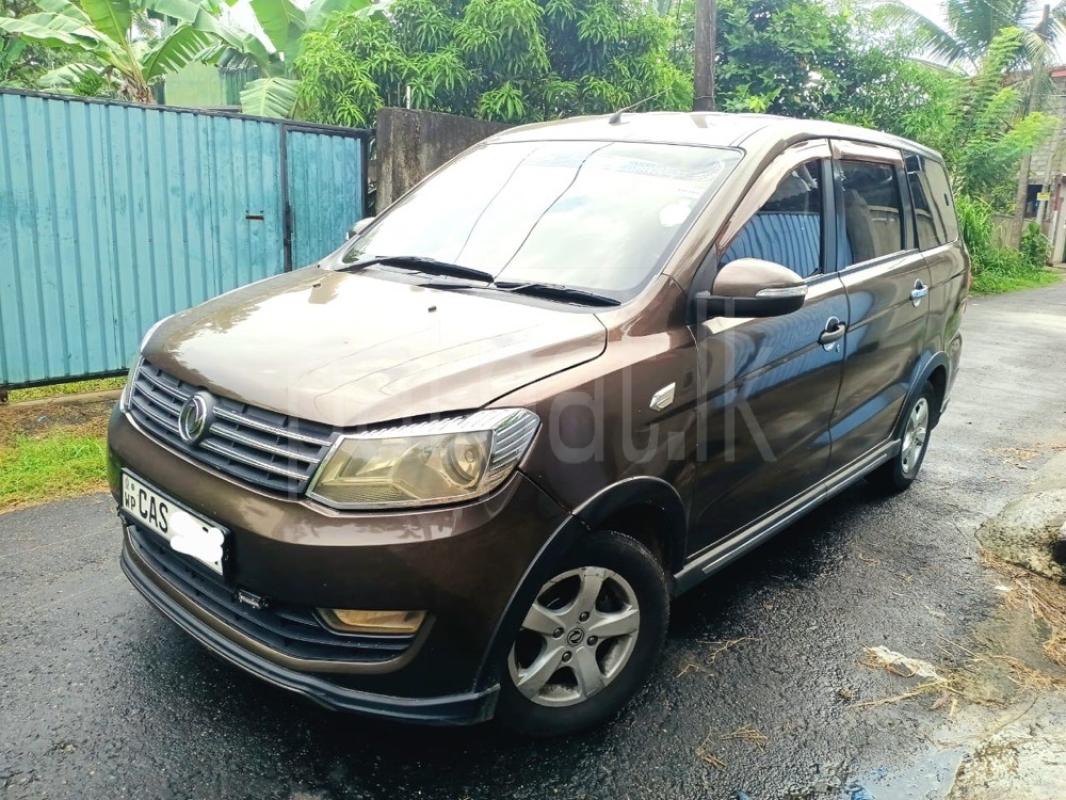 Advertisement image 5