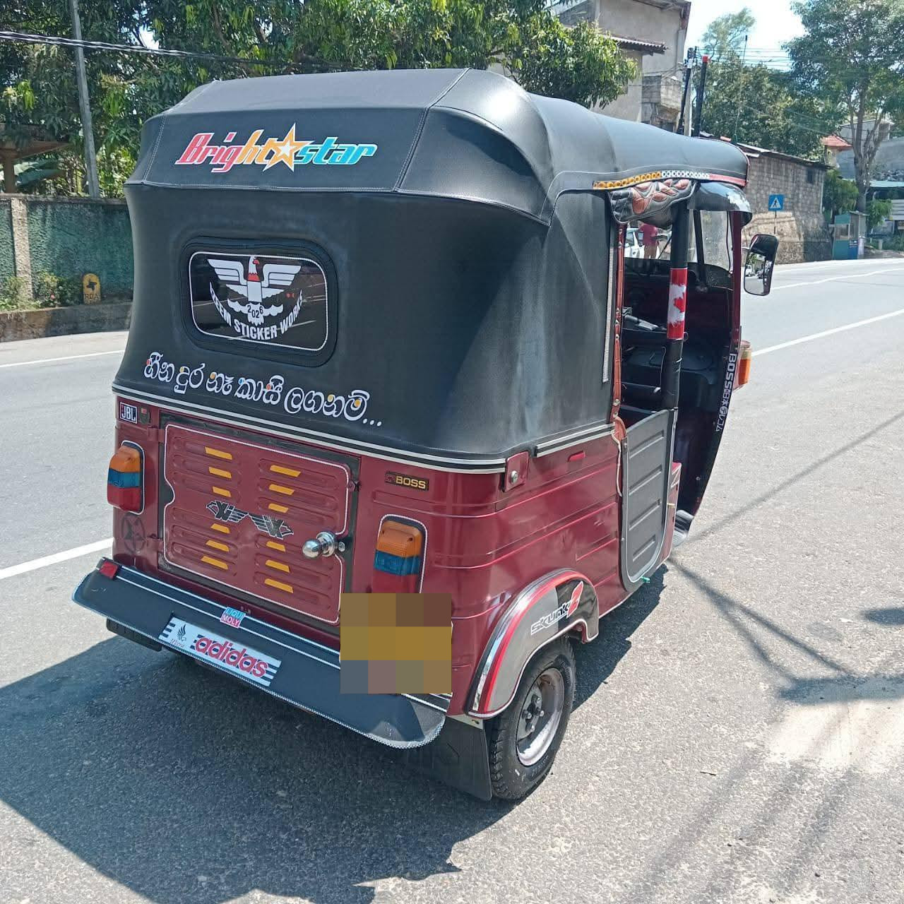 Advertisement image 1