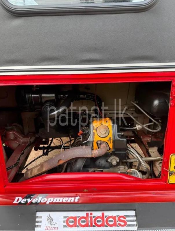 Advertisement image 2