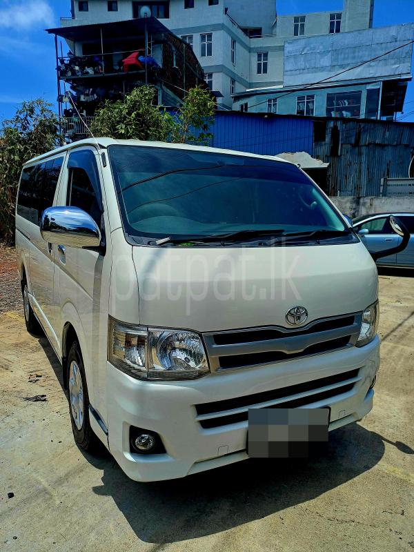 Advertisement image 1