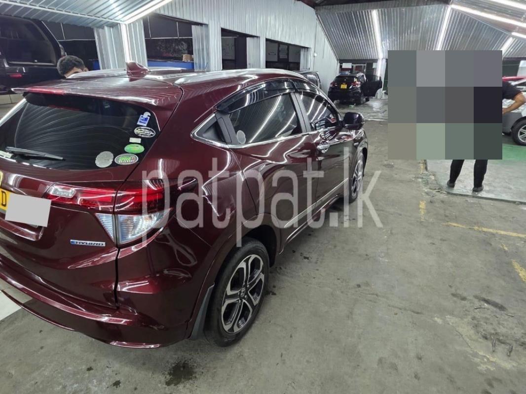 Advertisement image 2