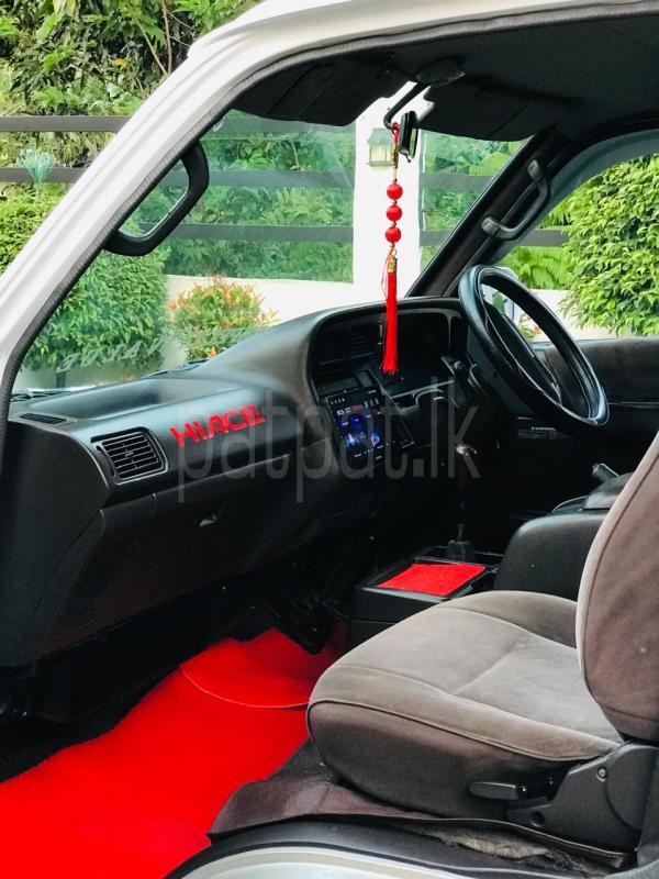 Advertisement image 6