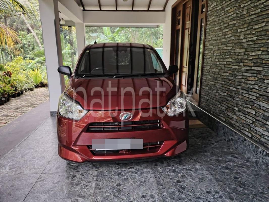 Advertisement image 1