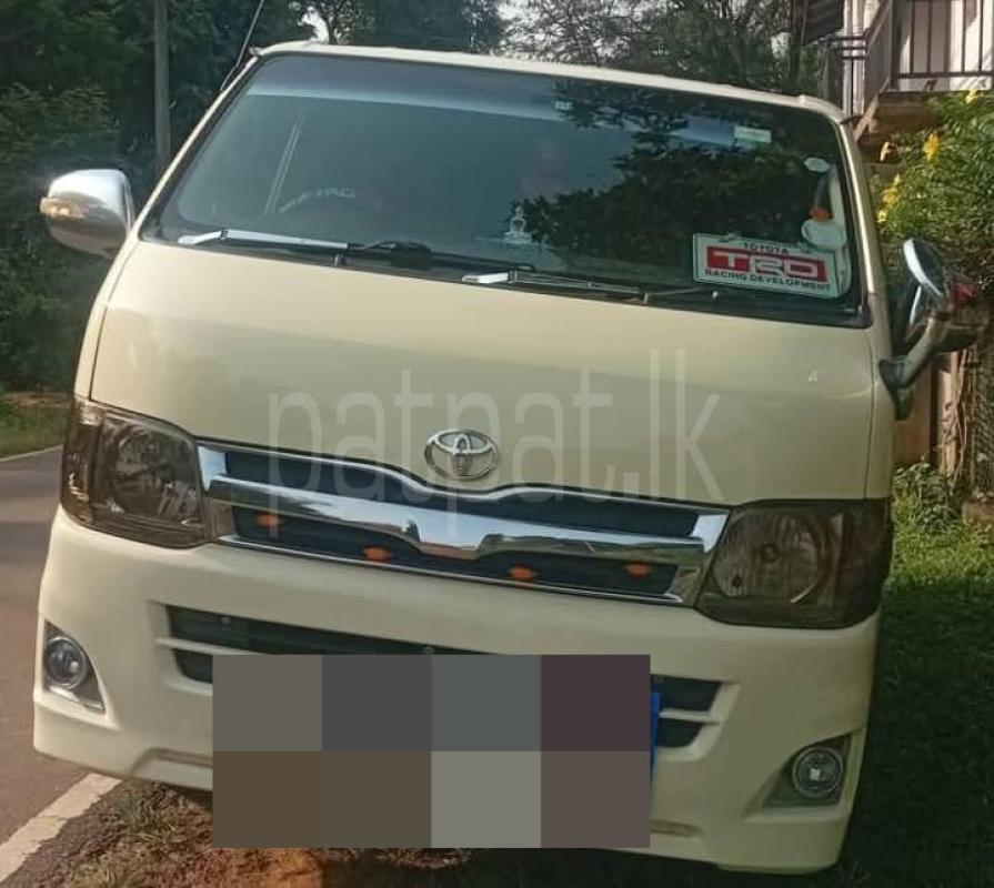 Toyota Hiace 2011 - பயன்படுத்தப்பட்டது வேன் sale in Sri Lanka - patpat.lk