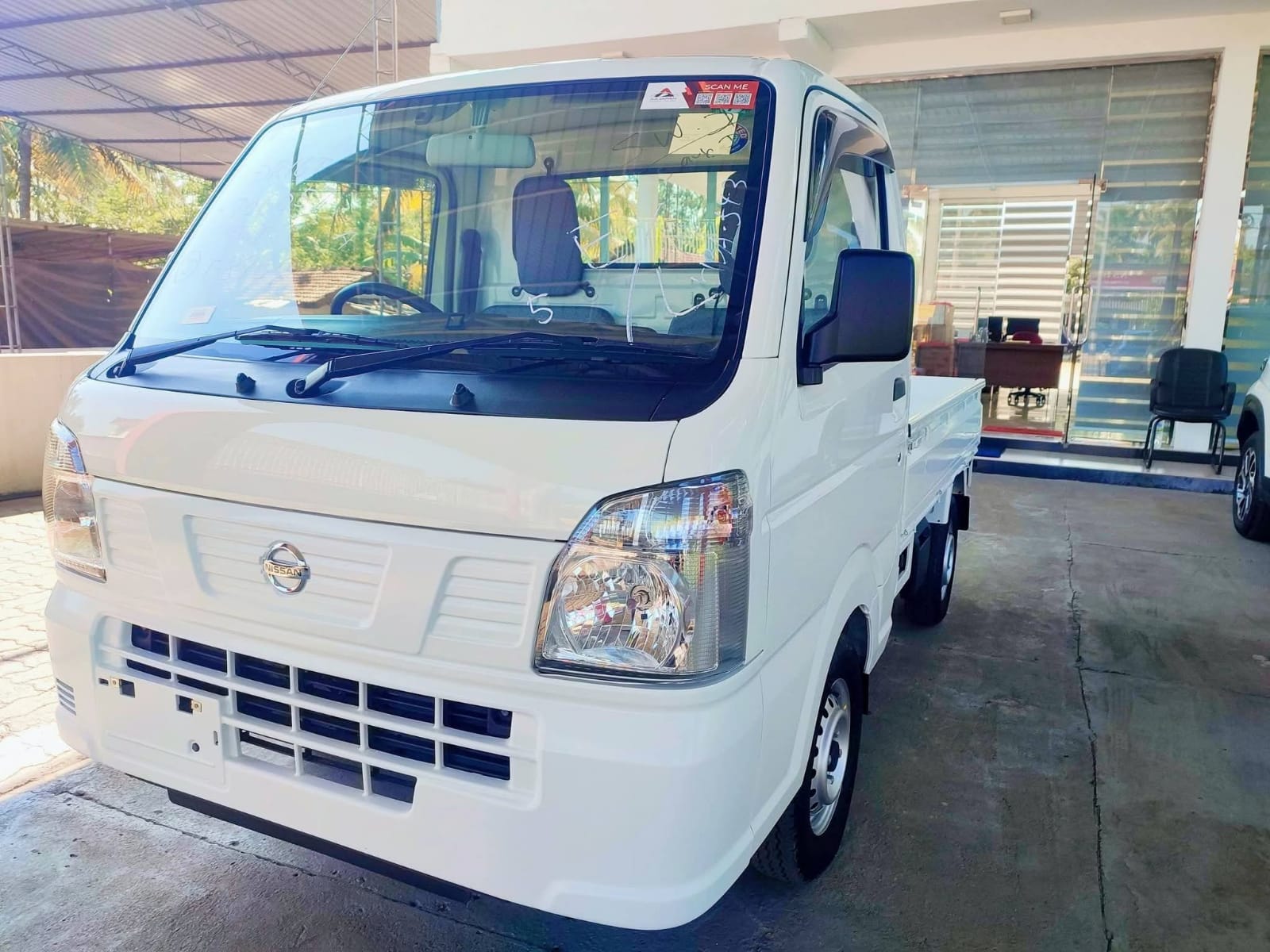 Advertisement image 2