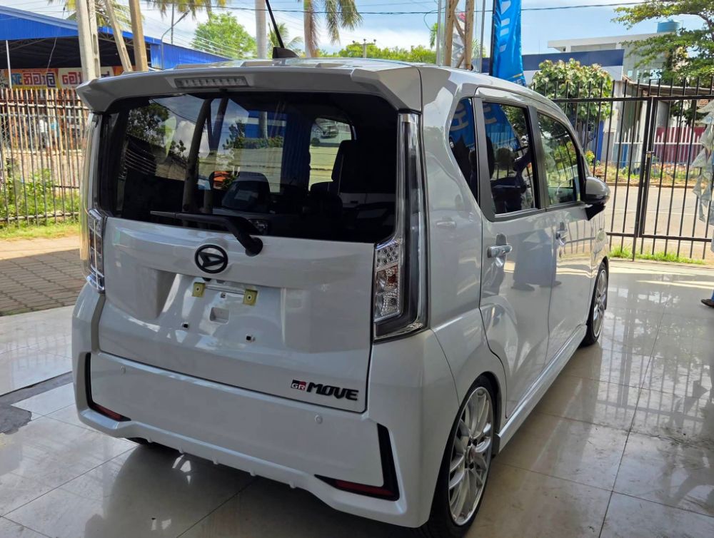 Advertisement image 6