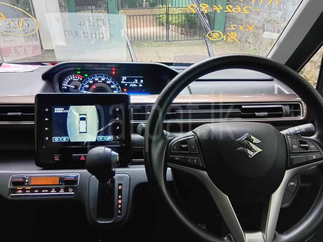 Advertisement image 6