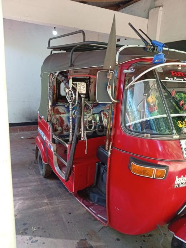 Advertisement image 6