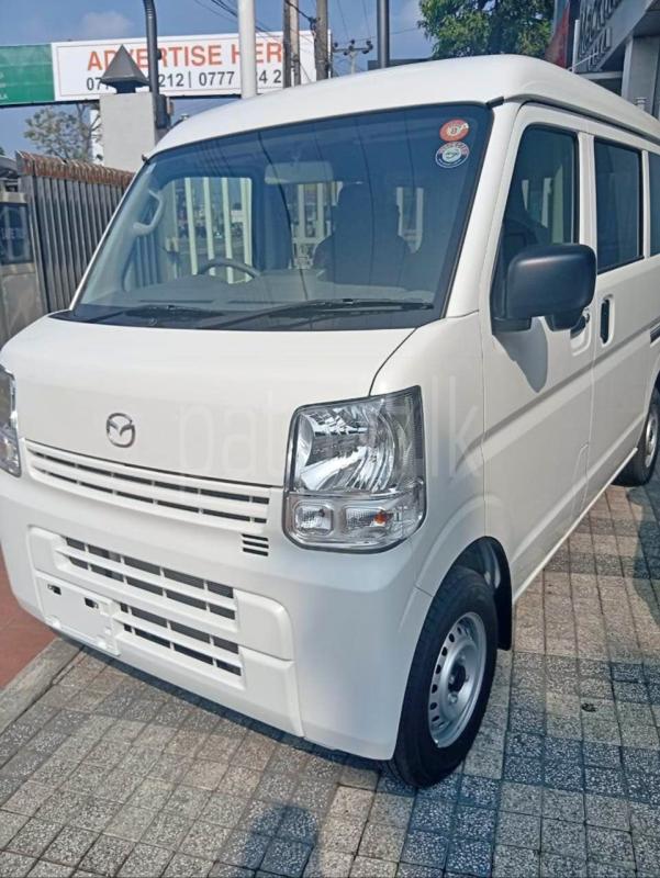 Advertisement image 1