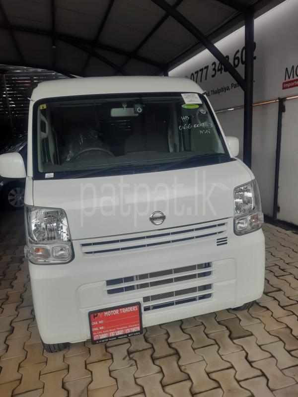 Advertisement image 1