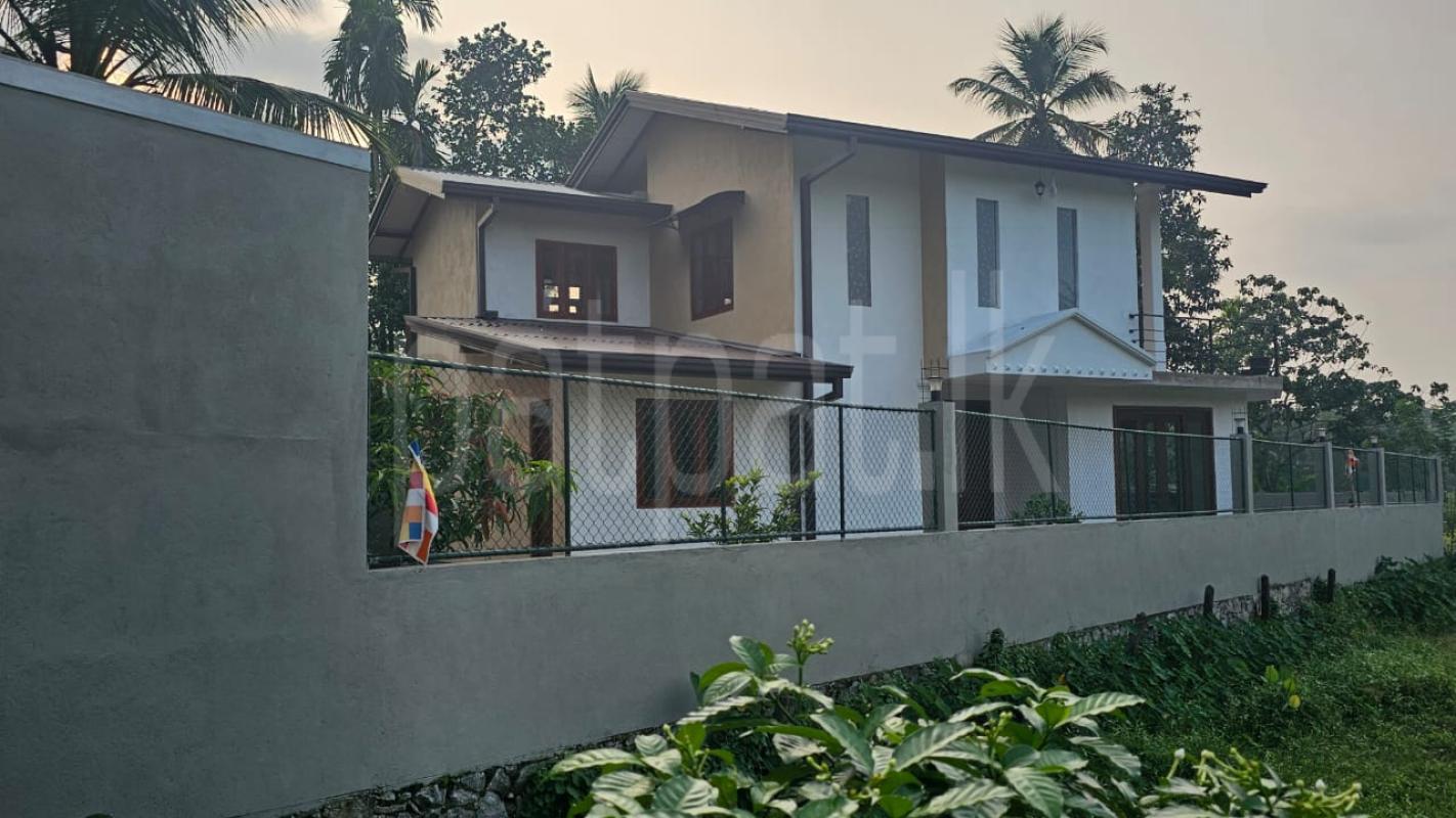 House for Sale in Homagama