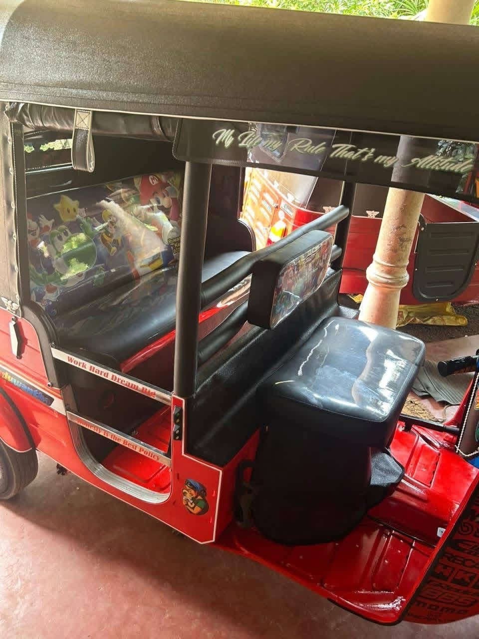 Advertisement image 3