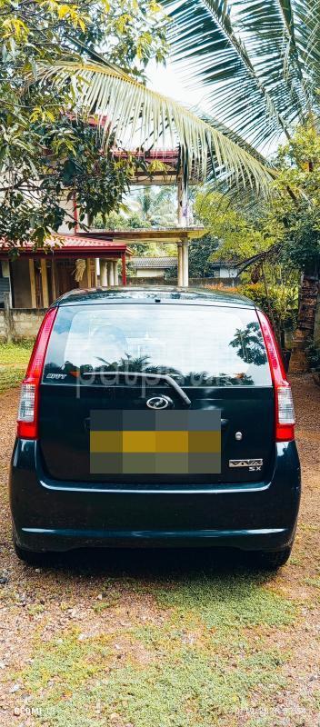 Advertisement image 6