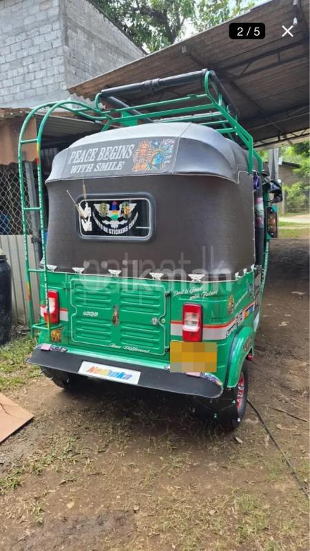 Advertisement image 2