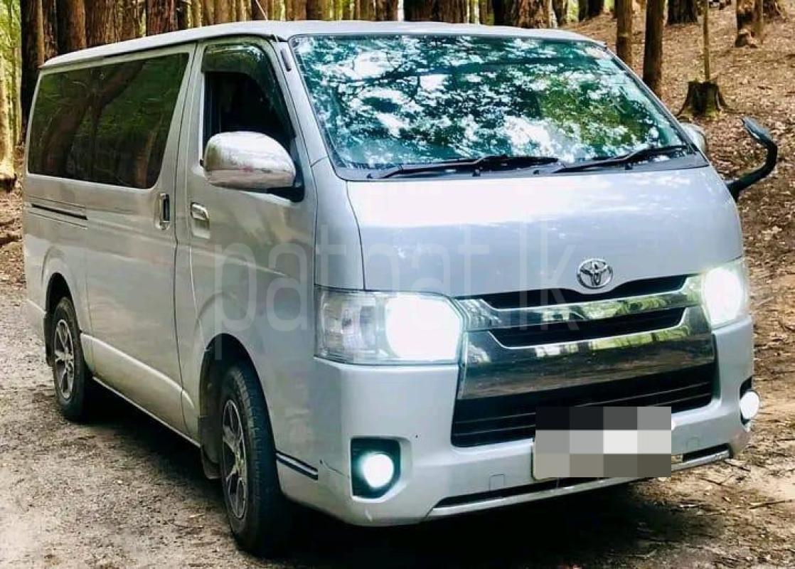 Advertisement image 2