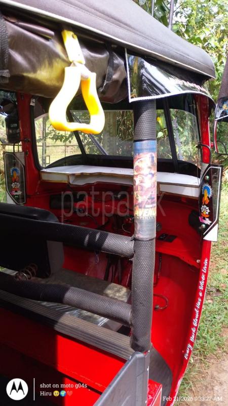 Advertisement image 6