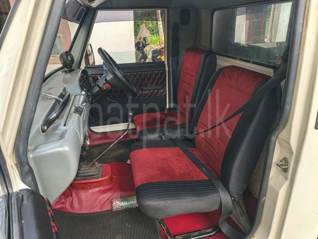 Advertisement image 3