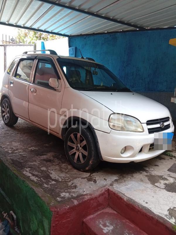 Advertisement image 2