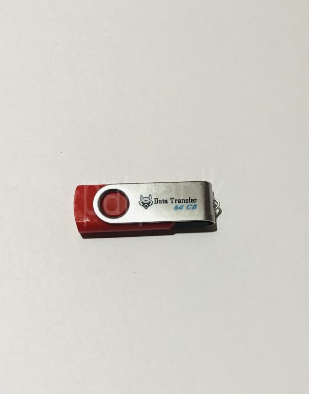 Advertisement image 5