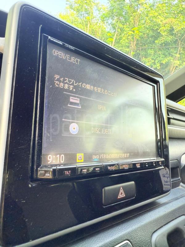 Advertisement image 5