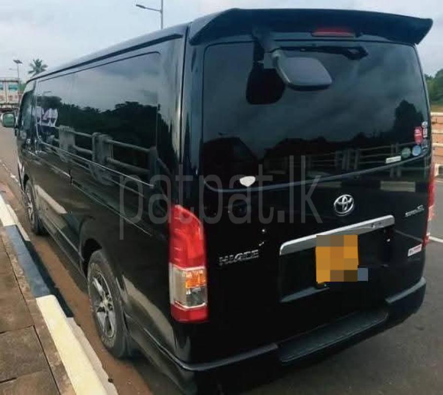 Advertisement image 2