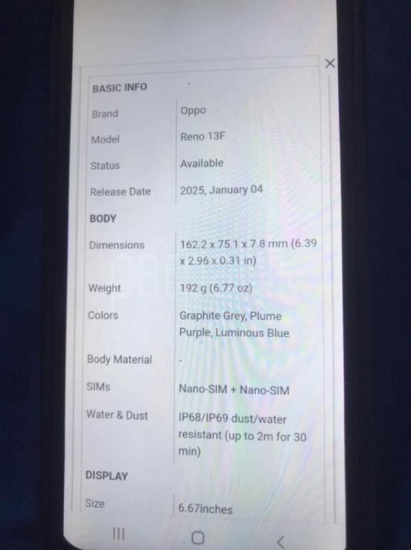 Advertisement image 5