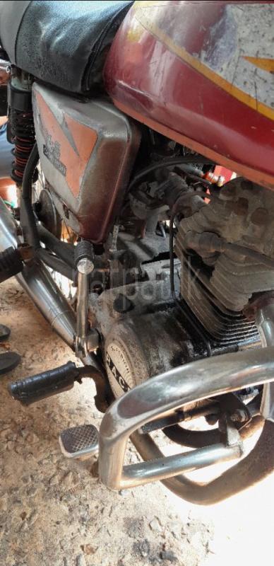 Advertisement image 5