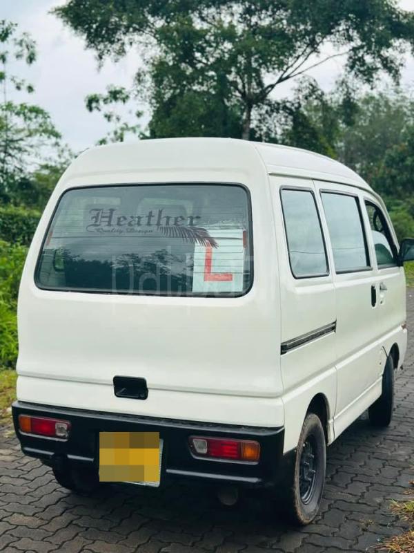 Advertisement image 5