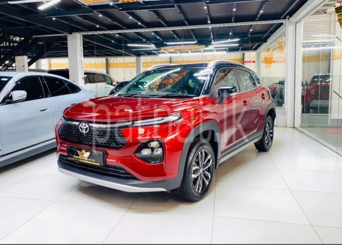 Advertisement image 2