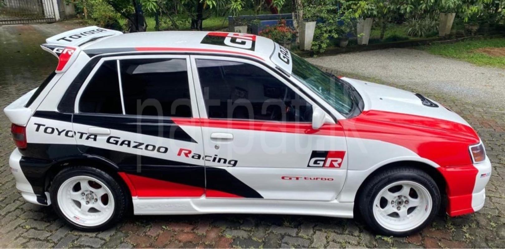 Advertisement image 3