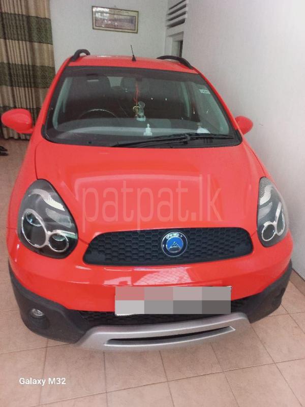 Advertisement image 1