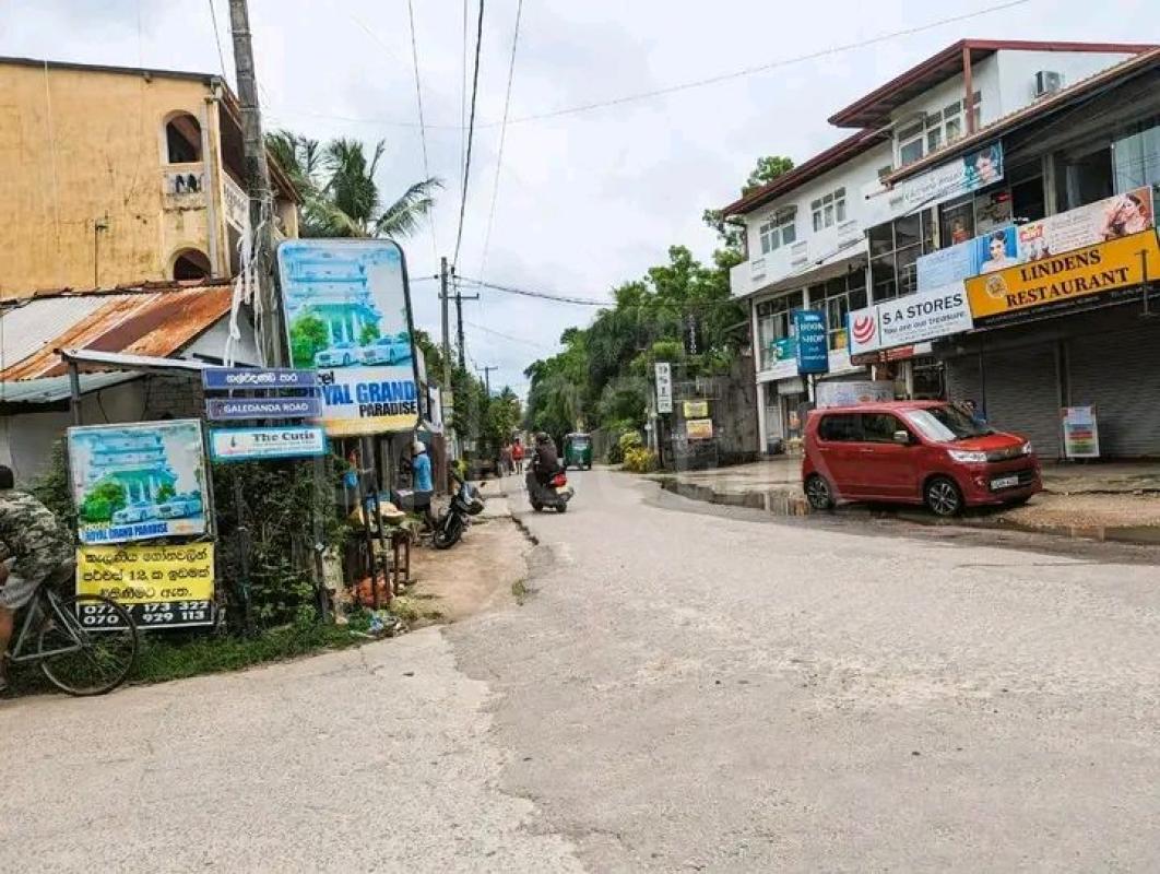 Advertisement image 1