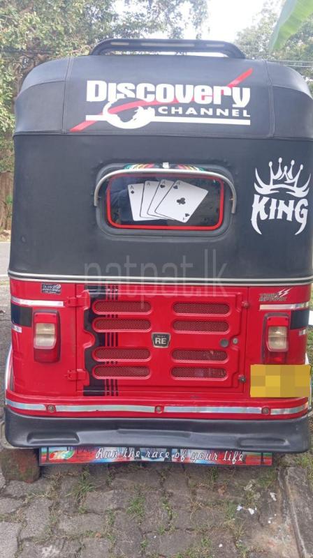 Advertisement image 5