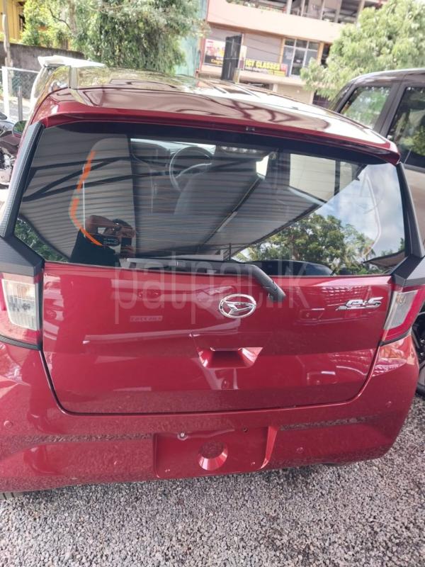 Advertisement image 2