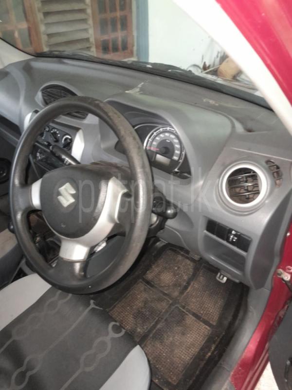 Advertisement image 3