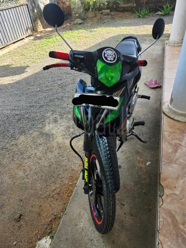 Advertisement image 4