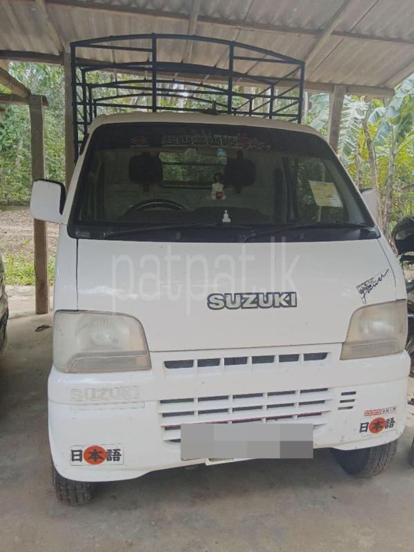 Advertisement image 2