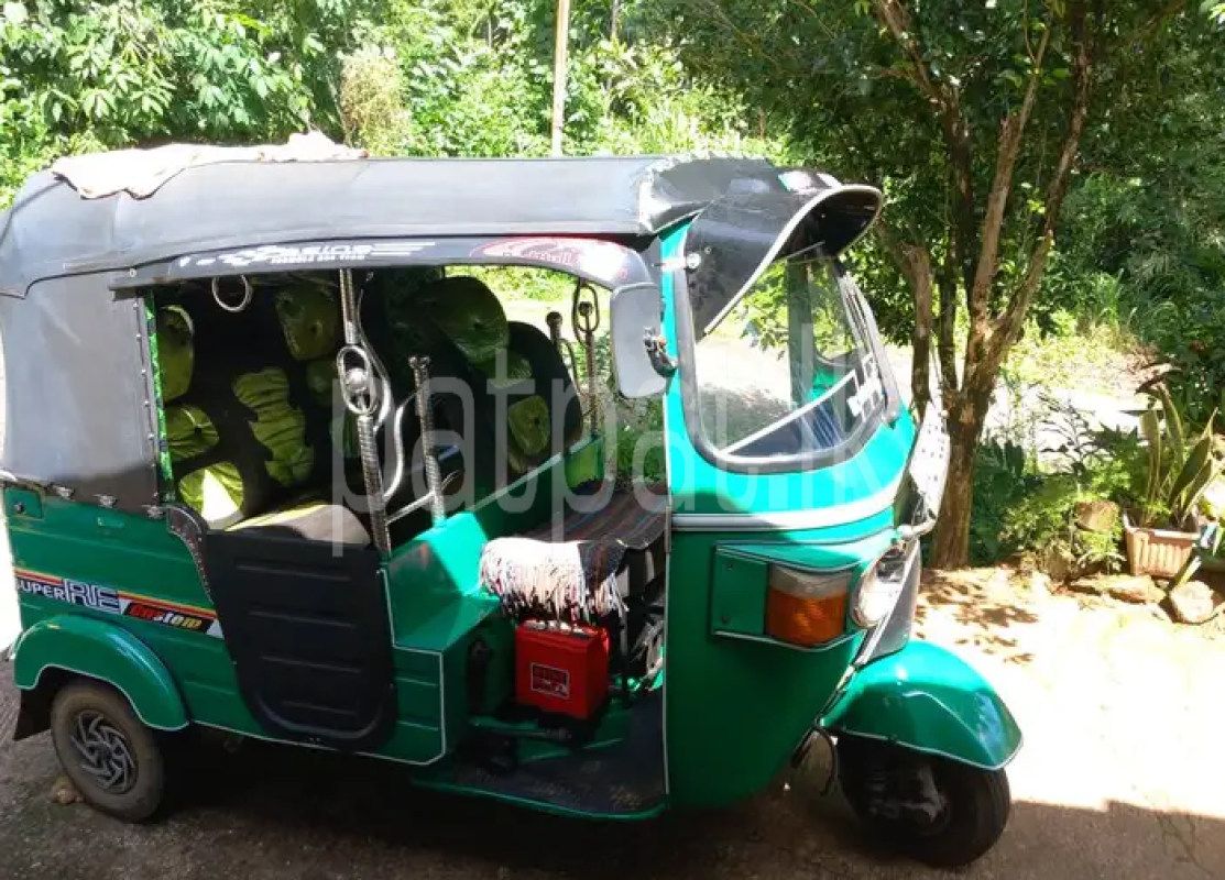 Advertisement image 1