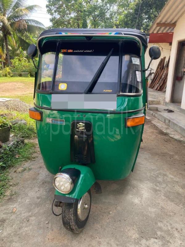 Advertisement image 1