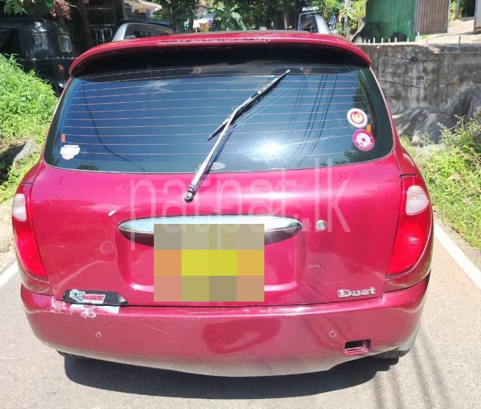 Advertisement image 4