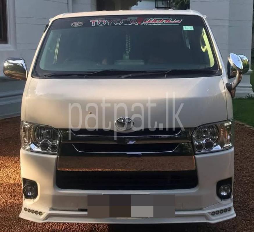 Advertisement image 1