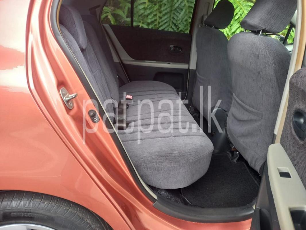 Advertisement image 6