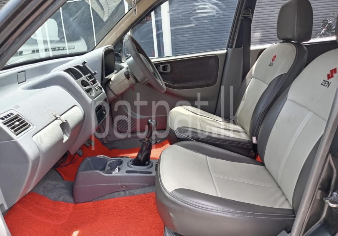 Advertisement image 2